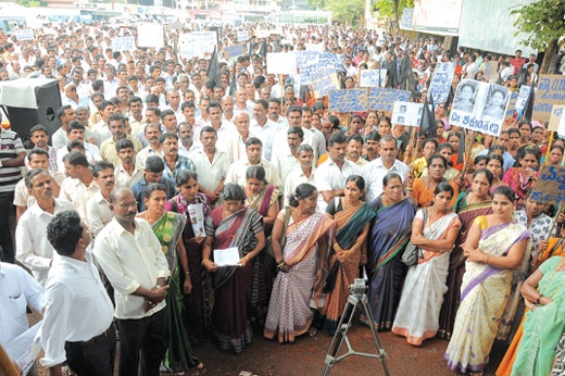 bantwal protest 1